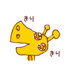 にょーんとのびる（個別スタンプ：19）