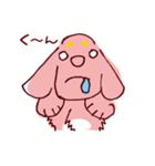 にょーんとのびる（個別スタンプ：21）