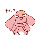 にょーんとのびる（個別スタンプ：27）