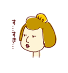 にょーんとのびる（個別スタンプ：31）