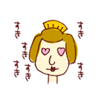 にょーんとのびる（個別スタンプ：34）