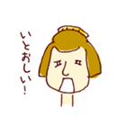 にょーんとのびる（個別スタンプ：36）