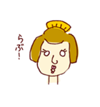 にょーんとのびる（個別スタンプ：37）