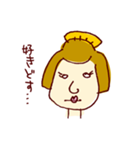 にょーんとのびる（個別スタンプ：40）