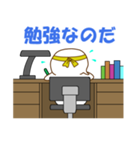 もう既読スルーはしない（個別スタンプ：20）