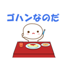 もう既読スルーはしない（個別スタンプ：22）