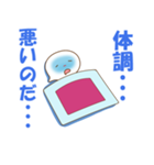 もう既読スルーはしない（個別スタンプ：28）