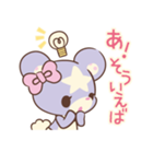 くまスタ乙女（個別スタンプ：19）