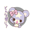 くまスタ乙女（個別スタンプ：20）