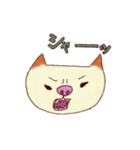 Hello Animal（個別スタンプ：2）