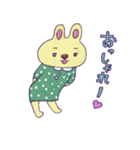 Hello Animal（個別スタンプ：12）