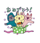 Hello Animal（個別スタンプ：24）