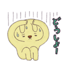 Hello Animal（個別スタンプ：29）