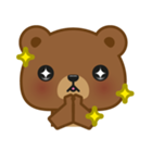 Coffee Bear（個別スタンプ：3）