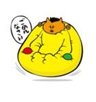 可愛いヤツ（個別スタンプ：7）