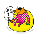 可愛いヤツ（個別スタンプ：8）