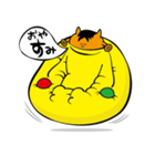 可愛いヤツ（個別スタンプ：10）