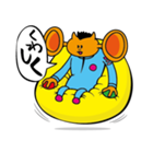 可愛いヤツ（個別スタンプ：13）