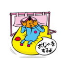 可愛いヤツ（個別スタンプ：20）