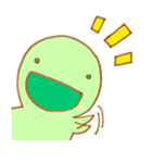 まいへェくんスタンプ（個別スタンプ：2）