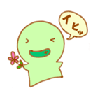 まいへェくんスタンプ（個別スタンプ：4）