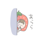 ひめいちごちゃん1（個別スタンプ：22）