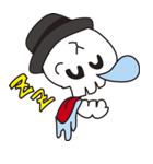 Skull life ver.1（個別スタンプ：5）