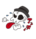 Skull life ver.1（個別スタンプ：29）