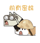 doggy~（個別スタンプ：10）