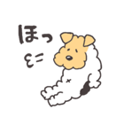 ほんわか けんぴ（個別スタンプ：13）