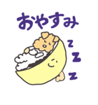 ほんわか けんぴ（個別スタンプ：25）