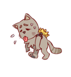 BoneBone29（個別スタンプ：14）