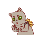 BoneBone29（個別スタンプ：15）