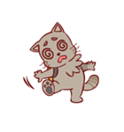 BoneBone29（個別スタンプ：21）
