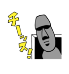 無表情、モアイ君。（個別スタンプ：2）