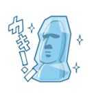 無表情、モアイ君。（個別スタンプ：4）