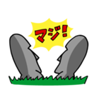 無表情、モアイ君。（個別スタンプ：15）