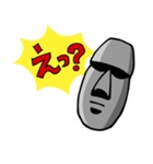 無表情、モアイ君。（個別スタンプ：16）