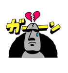 無表情、モアイ君。（個別スタンプ：20）