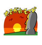 無表情、モアイ君。（個別スタンプ：32）