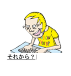 チャットマニア（個別スタンプ：23）