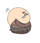 ミル貝様とクリオネ氏（個別スタンプ：12）