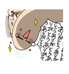 ミル貝様とクリオネ氏（個別スタンプ：29）