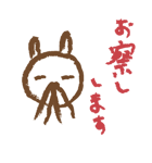 落書きウサギ（個別スタンプ：7）