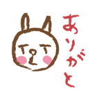 落書きウサギ（個別スタンプ：11）