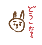 落書きウサギ（個別スタンプ：19）