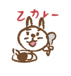 落書きウサギ（個別スタンプ：22）