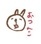 落書きウサギ（個別スタンプ：23）