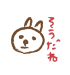 落書きウサギ（個別スタンプ：27）