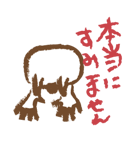 落書きウサギ（個別スタンプ：29）